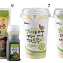 아침에 녹즙 이미지