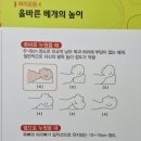 숲속농원민박 이미지