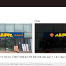 슈퍼세탁맨 네이버블로그