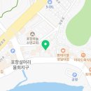 세븐일레븐 포항영일대별빛점 이미지