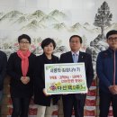 다산(주) 경기데일리