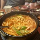 터미널이마트아모레 | [결혼 준비] 서울 청모 식당 연말모임 장소 추천 / 서울 청첩장 모임 식당 서울 연말모임 추천