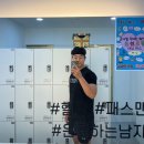 100세동안 남동구점 | 구월동 헬스장 !! 쾌적한 뷰가 있는 패스짐에서 하체루틴