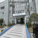 미래경매 주식회사