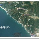 바우길 8구간 이미지