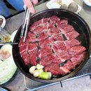 한근집