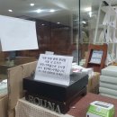 GS수안보점 이미지