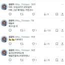 260511-260517 깎 끼는 일주일 (제주도, 엔플라잉, 루시, 소노)