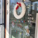 끌레르숑디저트 | 인천 송도 센트럴파크 신상 디저트 카페 : 끌레르숑 디저트