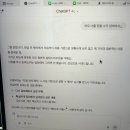 벼락맞은문방구 | 배부른 돼지vs소크라테스