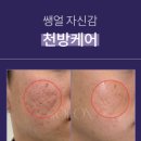 JY 메디칼 이미지