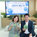 사랑방 이미지