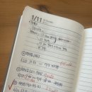 세훈여행사 | [6월/4박5일 중부몽골여행 1] 가끔 힘든 여행도 괜찮지 않을까요?
