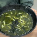 색달동-14 | 아빠랑 제주도 1박2일✈️