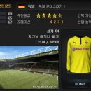 슈퍼아레나PC방 이미지