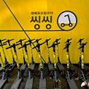 피유엠피 이미지