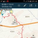 이동마을 이미지