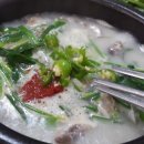 아지매순대 이미지