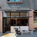 (주)푸르내 | [카페] 인천 서구 | 검단신도시 감성 카페 '랏츠오브러브'