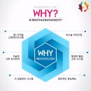 해미인치과교정과치과의원 이미지