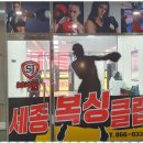 디자인텍 - 무주군 주계로 65 | 디자인텍