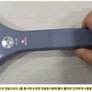 올종합철물