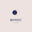 프롬유네일 이미지