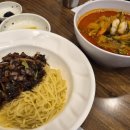 해성원 - 북구 태암로5길 9-1 | 해성원