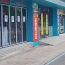 서신옛날통닭 이미지