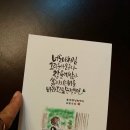 감동커피