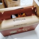 한성양계장 이미지