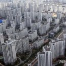 미륭아파트_동 이미지