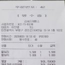 놀이터당구장 이미지