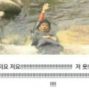 백수어린이집 이미지