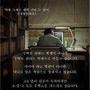 홍성문수학학원
