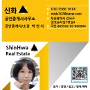 강서구-69 이미지