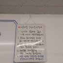 3바다낙지해물 네이버블로그