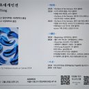 펀즈갤러리 이미지