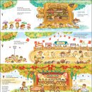 그림마을유치원 이미지