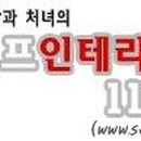 선경메디 이미지