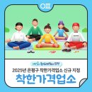 아라마요가 네이버블로그