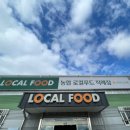 서청도농협 이미지