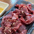 남도생고기 이미지