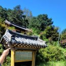 사월경로당 이미지