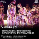 청계천로 광교교차로 이미지