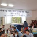 ㈜기원 이미지