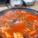 이두부야 민락점 이미지