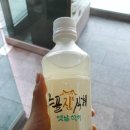 삼례두부 이미지