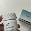 아르고 | 다이어트 보조제 [아르고나] 섭취후기