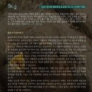 두번째산책 이미지